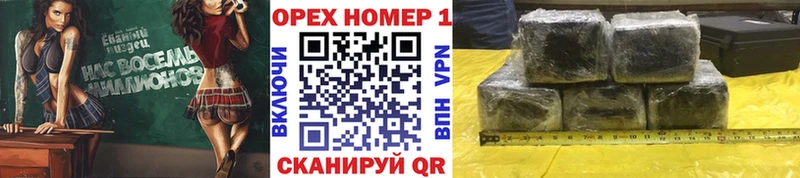 Cocaine Columbia  Купить где  Муравленко 