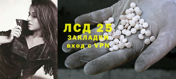 кокс Заволжск