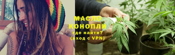 герыч Заволжье