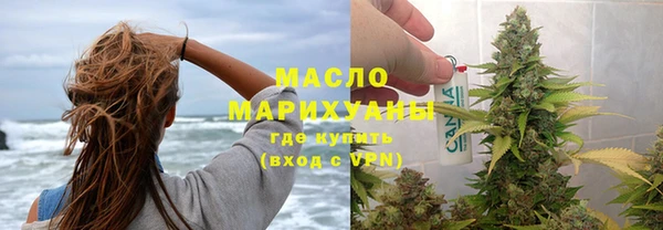 мяу мяу мука Елабуга
