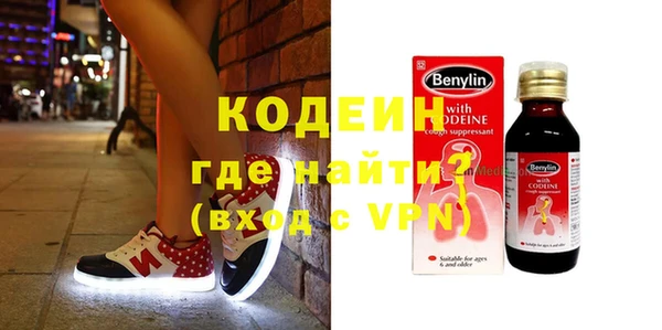 mdpv Ельня