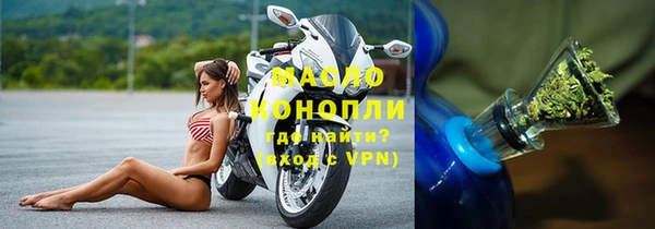 mdpv Ельня