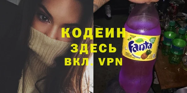 винт Дмитровск