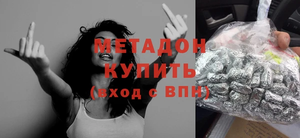 мяу мяу мука Елабуга