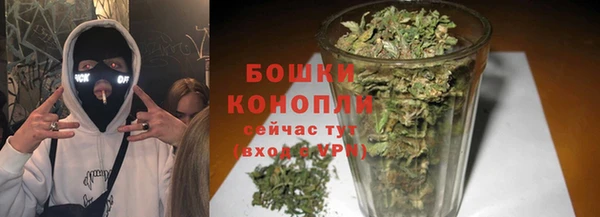 кокаин перу Елизово