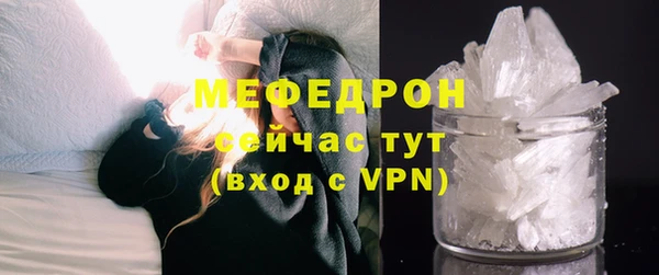 apvp Зерноград