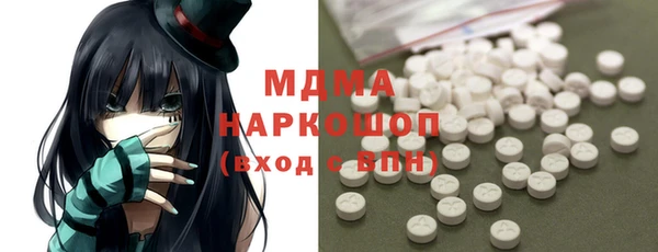 mdpv Ельня