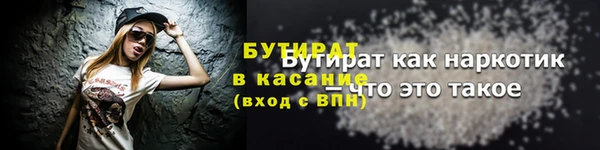 кокаин перу Елизово
