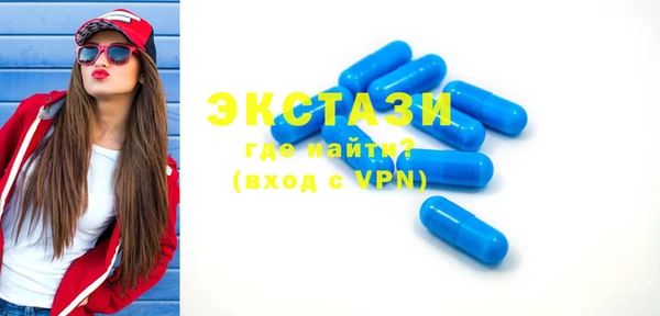 винт Дмитровск