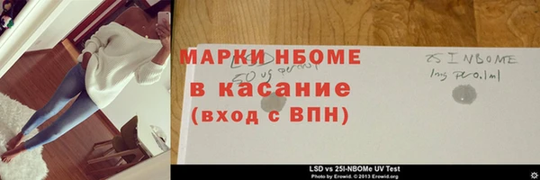 дживик Зеленодольск