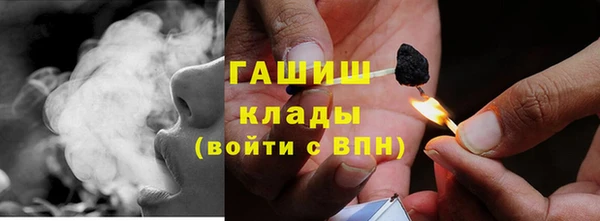 дживик Зеленодольск