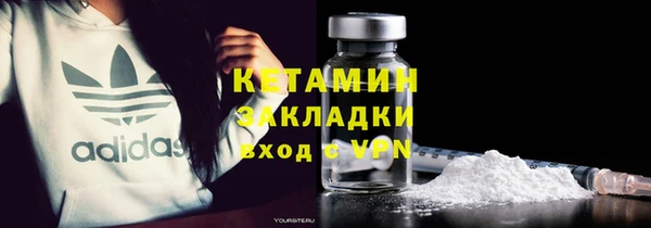 герыч Заволжье