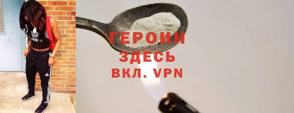 apvp Зерноград