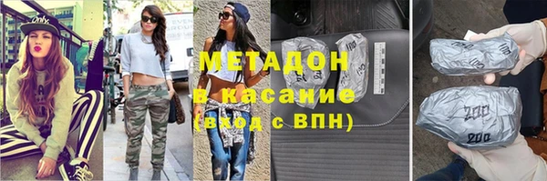 mdpv Ельня