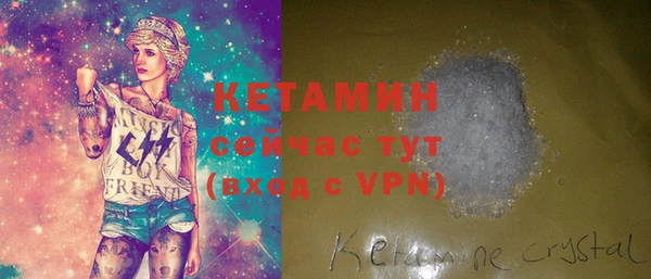 кокаин перу Елизово