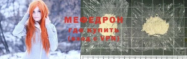 apvp Зерноград