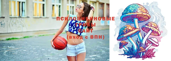 кокаин перу Елизово