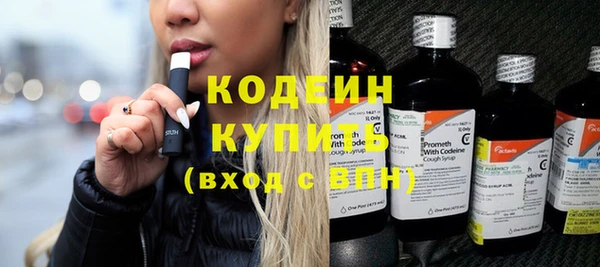 mdpv Ельня
