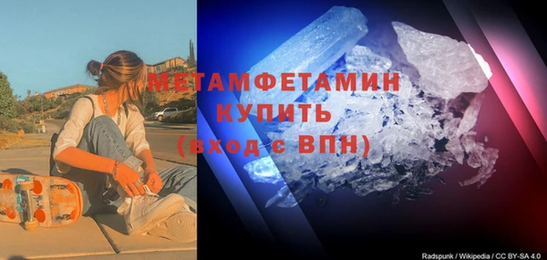 гашишное масло Заводоуковск