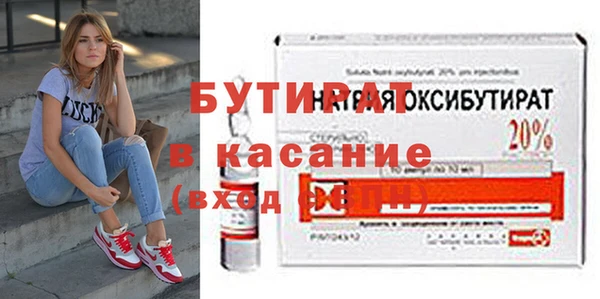 мефедрон мука Дмитриев