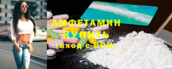 apvp Зерноград