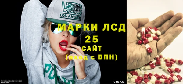 дживик Зеленодольск