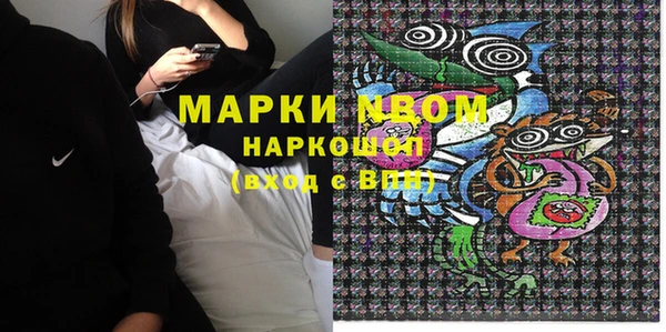 mdpv Ельня
