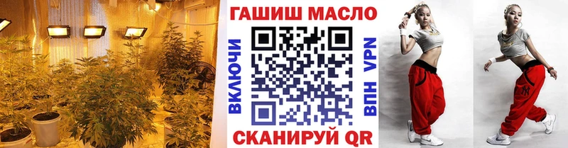 Купить где  Муравленко  ТГК вейп с тгк 